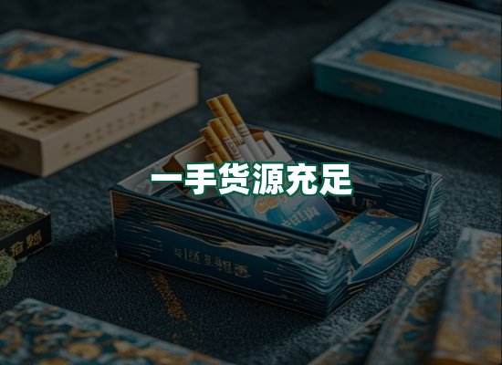 核心优势